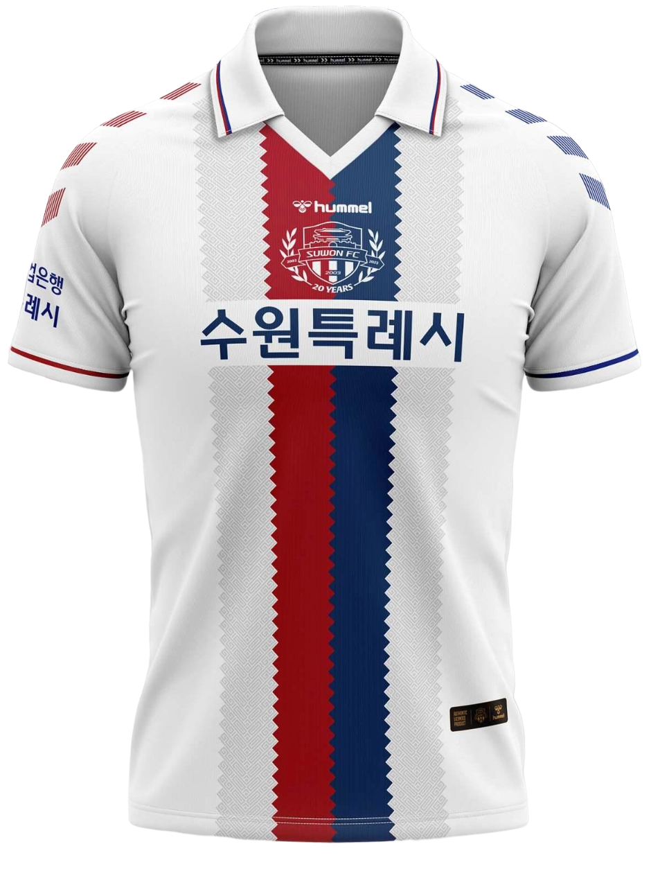 Camisa II Suwon FC 2023 Hummel oficial 